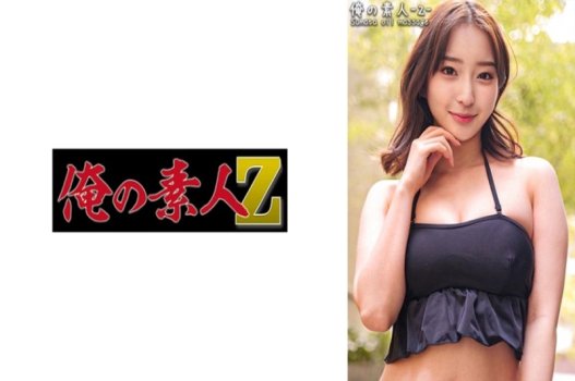 Một cô gái quyến rũ thích mặc đồ lót sexy