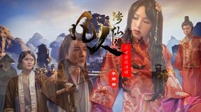 Tại vị trí đó anh thợ sửa ống nước bất ngờ được em gái xinh xắn chiều chuộng