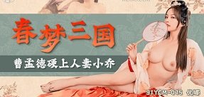 Tôi đã có được trải nghiệm rất tuyệt vời từ người yêu thích của tôi